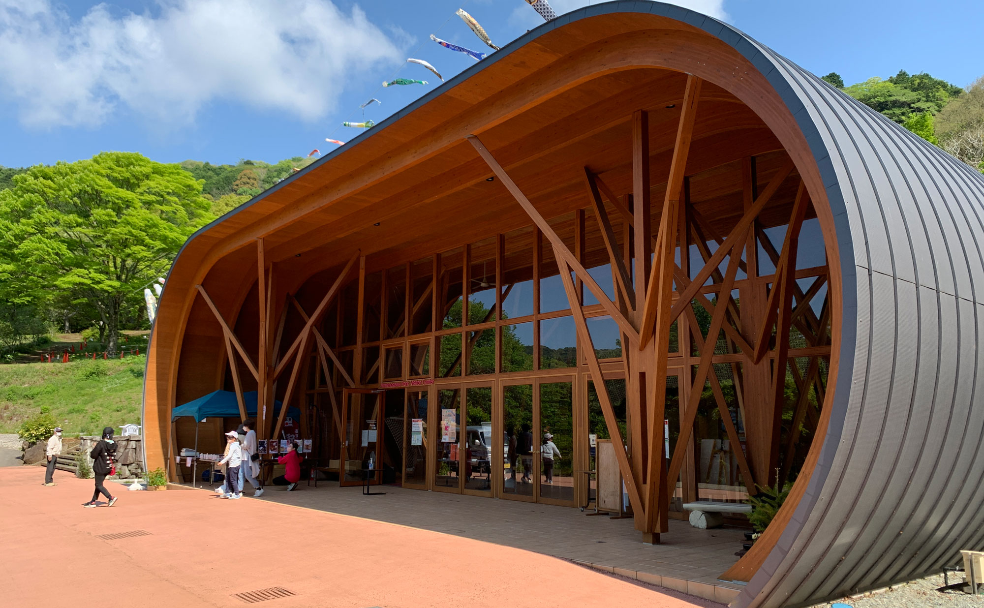 熱海観光局-姫の沢公園ビジターセンター